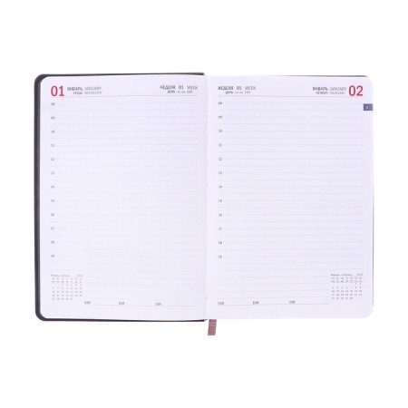 Dated diary 2025, A5, 176 sheets, Hong Kong, solid cover, pancake embossing, with liesse, block 80 g/m2, graphite-10
