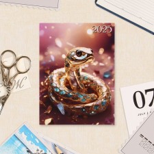 The calendar torn on the magnet 