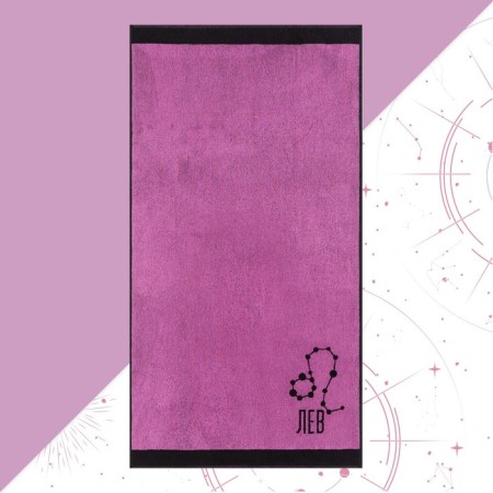 Terry Ethel towel "Zodiac signs: lion" Pink, 67x130 cm, 420 g/m2, 100% cotton