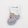 Socks crumb I am "cosmos", gray, 12-14 cm