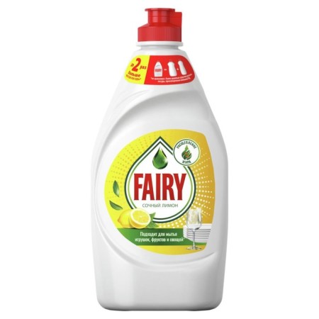 Fairy washed a dowry "Juicy lemon", 450 ml-8
