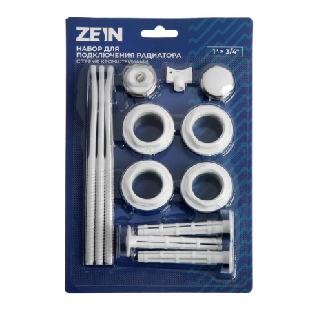 Set for connecting the radiator Zein, 1 "x 3/4", with three brackets