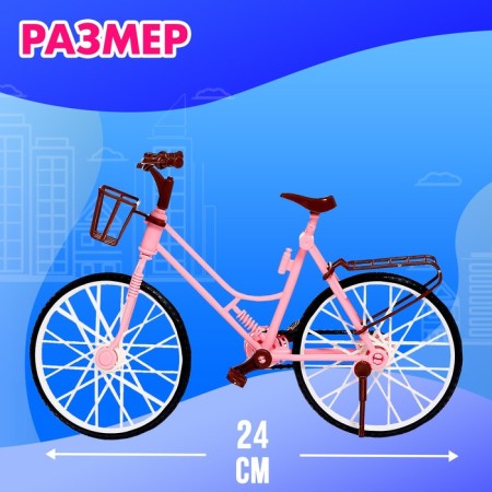 CHECTION-WHOCHINED DOWLL, with daughter, FAMILY LOOK on a bicycle-2