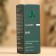 Essential oil "Juniper" 10 ml