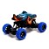 Radio -controlled jeep Monster, 1:16, light, works from the battery, the color is blue