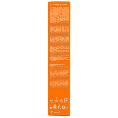 Cream-color hair Permanent Ollin Professional N-Joy, tone 5/12, light brown-up, 100 ml-4