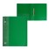 Folder on 2 rings A4, Calligrata, 27 mm, 700 μm, internal and end pocket, green