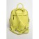 Women's backpack, eco -leather, Ludor Lemon, 23x15x30 cm