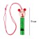 Toy musical whistle "Animals" on a rope, mix