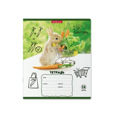Notebook 12 sheets, cage, erichkrause, rabbits, mix-3