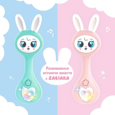 Musical toy "Favorite Bunny", sound, light, blue color-7