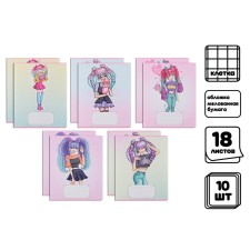 A set of notebooks of 10 pieces, 18 sheets in the Calligrata “Anime 07” cage, the cover coated cardboard, VD-psy, block offset