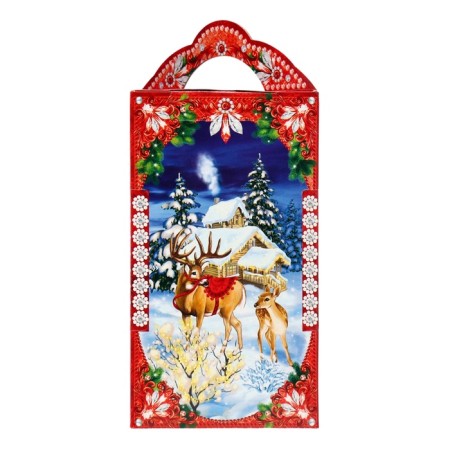 New Year. New Year's gift "Magic Forest", 800 g-5