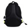 School backpack 38.5 x 26 x 17 cm, ergonomic back, Hatber Primary School "Zebra" NRK_74064