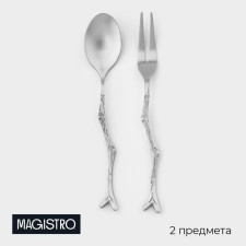 A set of cutting devices made of stainless steel Magistro “Woods”, 2 items, length 12 cm (spoon), 12.5 cm (fork), silver color