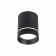 Ceiling lamp ST LUCE. ST115.432.07. 1x7 W, LED, 3000K, 490 LM, 7.9x7.9x10 cm, black color