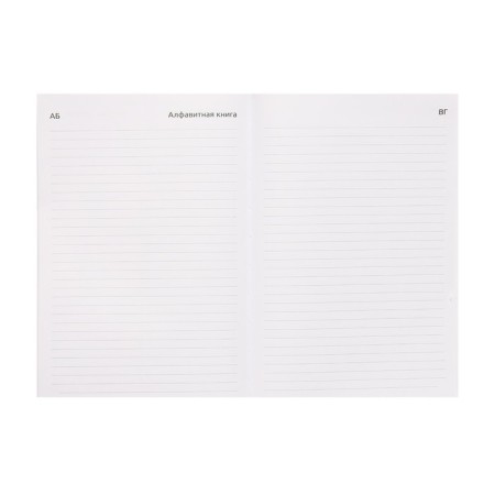 Leduced Diary A5, 160 sheets, attomex.Rigent, solid boumvinyl cover with foam rubber, lies, block 70 g/m2, golden-9