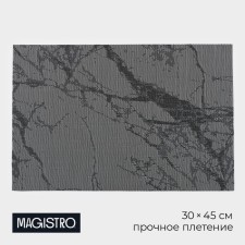 Serving napkin on the Magistro “Marble” table, 45 × 30 cm, gray color