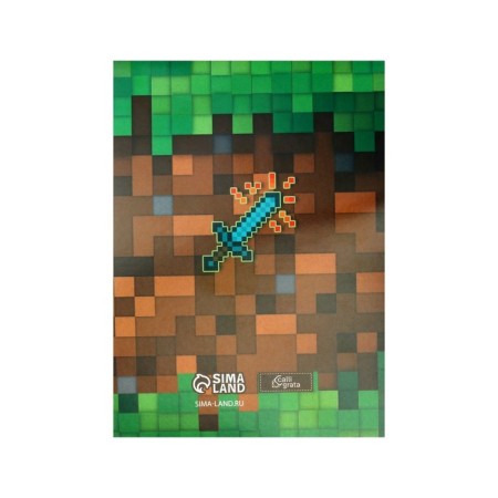 Baby backpack for the boy "Pixels", 23x20.5 cm, + notebook-8