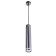 Suspendor "Mojo" GU10 35W black chrome 6x6x30-130cm