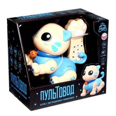 Robot Cat "Poltovod" Zhorya, on the control panel, interactive: sensory, sound, light, on batteries, in Russian, blue-10