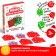 Playing attention "Memo. Find a gift ", 32 figures