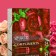 Tea Assorted Svay Complments Peonies, 24 pyramids