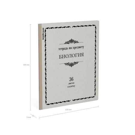 Subject notebook, 36 sheets, cell, biology, erichkrause, "Akademkniga", coated cardboard, unit offset 100%, information block-4
