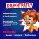 Настольная игра «Что ты несёшь?», 3-5 игроков, 7+