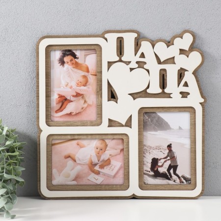 Photo frame LHDF "Dad" 33x33 in 3 photos 10x15 cm, col. White oak (plastic screen)