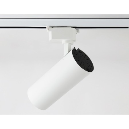 Svettilnik LED track ambrella GL5822 WH LED 24W 4200K 24 °, White-2