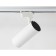Svettilnik LED track ambrella GL5822 WH LED 24W 4200K 24 °, White