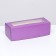 Folding box with a window for roll, lilac, 26 x 10 x 8 cm
