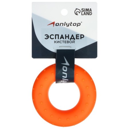 Aspander of Business Onlytop, Massage, 35 kg, Orange color-2