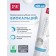 Splat Professional, Biocalcium, 100 ml toothpaste