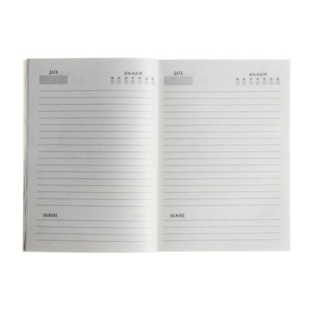Diary on the gluing undated A6 48 sheets, a soft cover, a car in night lights-2