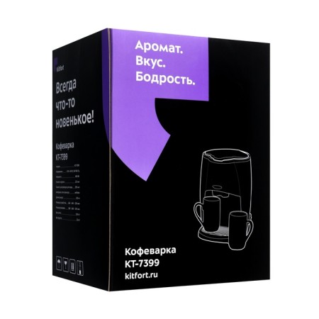 Coffee machine KitFort KT-7399, Capilny, 450 W, 0.25 L, black-orange-6