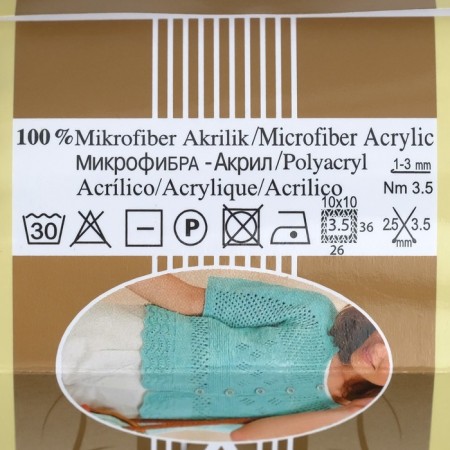 Yarn "Diva" 100% microfiber 350m/100g (60 black)-3