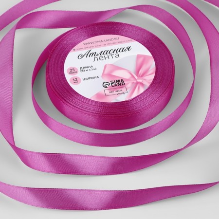 Satin ribbon, 12 mm × 23 ± 1 m, color Vitus No. 255