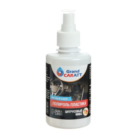 Grand Caratt Plastic Polition Matte, citrus mix, 250 ml, spray