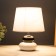 Board Lamp "Balance" E14 40W white-black 17.5x17.5x23 cm Risalux