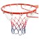 Basketball grid Onlytop, 50 cm, thread 3 mm, 2 pcs.