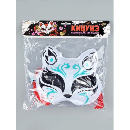 Kitsune carnival mask, black and blue-3