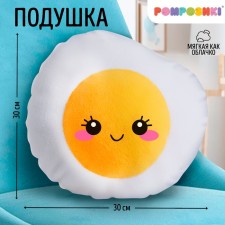 Decorative pillow 