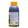 Concentrate decorative trees and shrubs "Soft Power", 0.5 liters