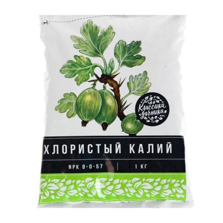 False fertilizer (potassium chloride), 1 kg-4