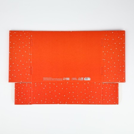 Box a gift New Year's folding “Winter Forest”, 30.7 x 22 x 9.5 cm, New Year-7