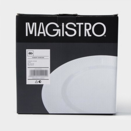 A set of porcelain plates Magistro Edne, 19 × 19 × 1.7 cm, white color-5