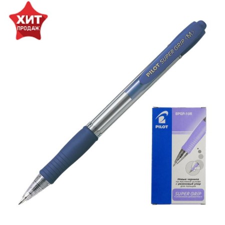 Handle Automatic Ball Pilot Super Grip, rubber emphasis, 1.0 mm, oil base, blue rod