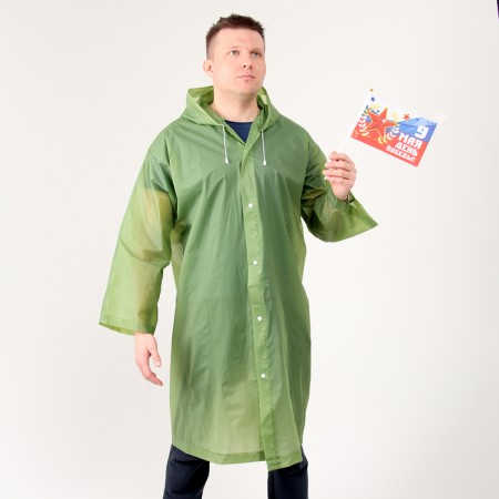 Carnival set "Victory Day!", P. 42–54, raincoat, flag-3